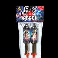 Double Dragon Rockets (Pack of 2)